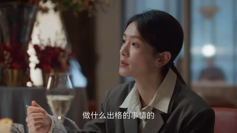 《凡人歌》:跟著路傑學習追求已婚少婦,沈磊輸的一點不冤