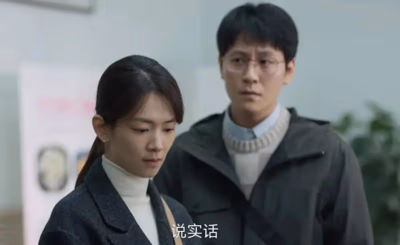 《凡人歌》:挺著大肚子再婚,精神出軌的謝美蘭,太虛偽!