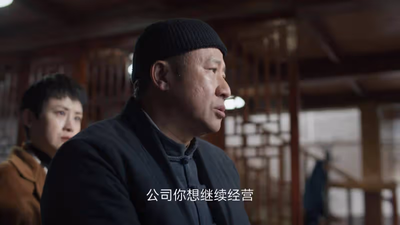 《凡人歌》:沈磊的不會明白,謝美藍不能原諒他的真相