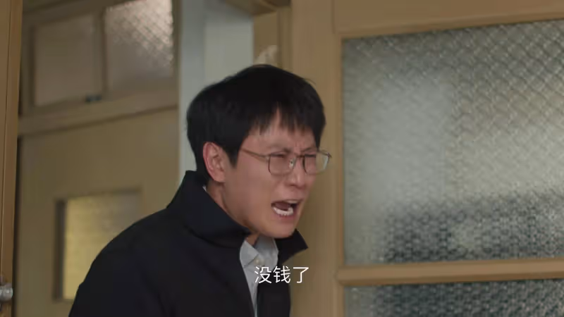 《凡人歌》:沈磊的不會明白,謝美藍不能原諒他的真相