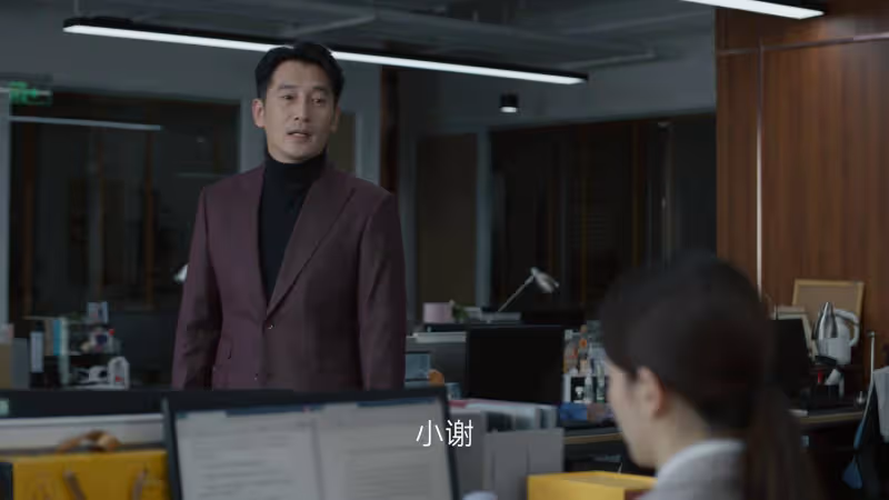 《凡人歌》:沈磊的不會明白,謝美藍不能原諒他的真相