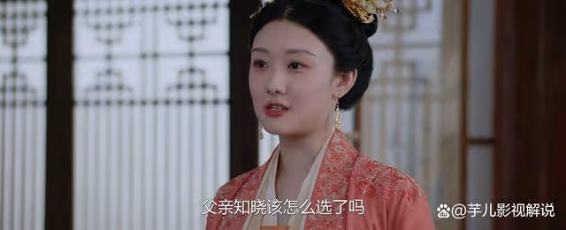 《柳舟記》石義寬為何會幫著劉淯對付綏王?太真實了