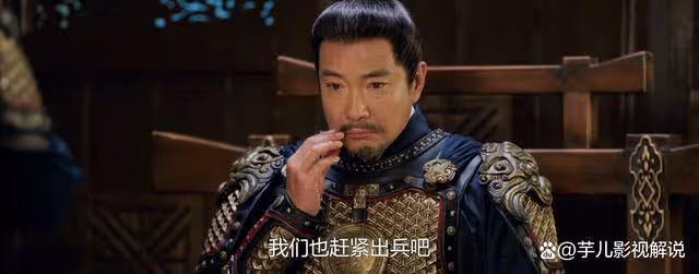 《柳舟記》石義寬為何會幫著劉淯對付綏王?太真實了
