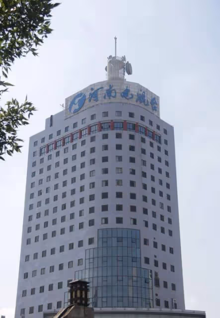 難以置信!包括台長在內,河南電視台全員基礎工資調整為3500元!