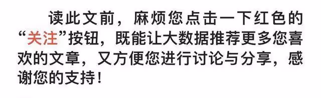 難以置信!包括台長在內,河南電視台全員基礎工資調整為3500元!