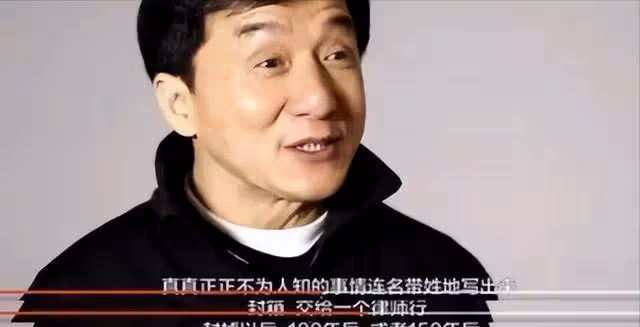 明星曝光過的娛樂圈黑幕,陪睡陪玩不算什麼,現實一個比一個噁心