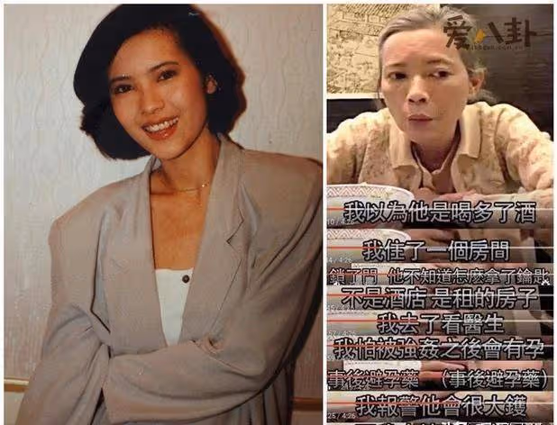 明星曝光過的娛樂圈黑幕,陪睡陪玩不算什麼,現實一個比一個噁心
