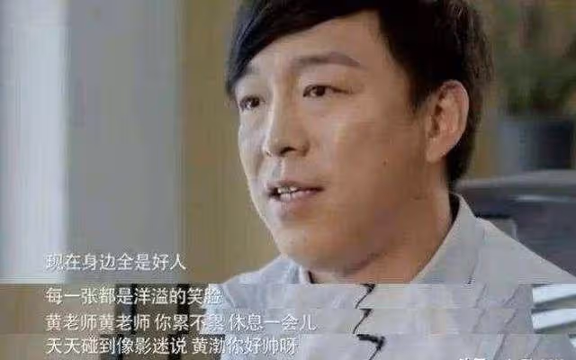 明星曝光過的娛樂圈黑幕,陪睡陪玩不算什麼,現實一個比一個噁心