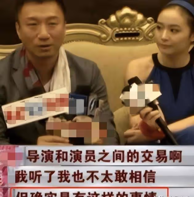 明星曝光過的娛樂圈黑幕,陪睡陪玩不算什麼,現實一個比一個噁心