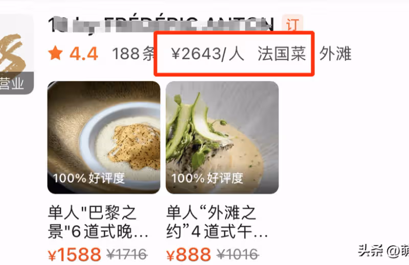 馬筱梅終於和汪小菲分開了!獨自一人逛夜市,微笑唇還是很美的!