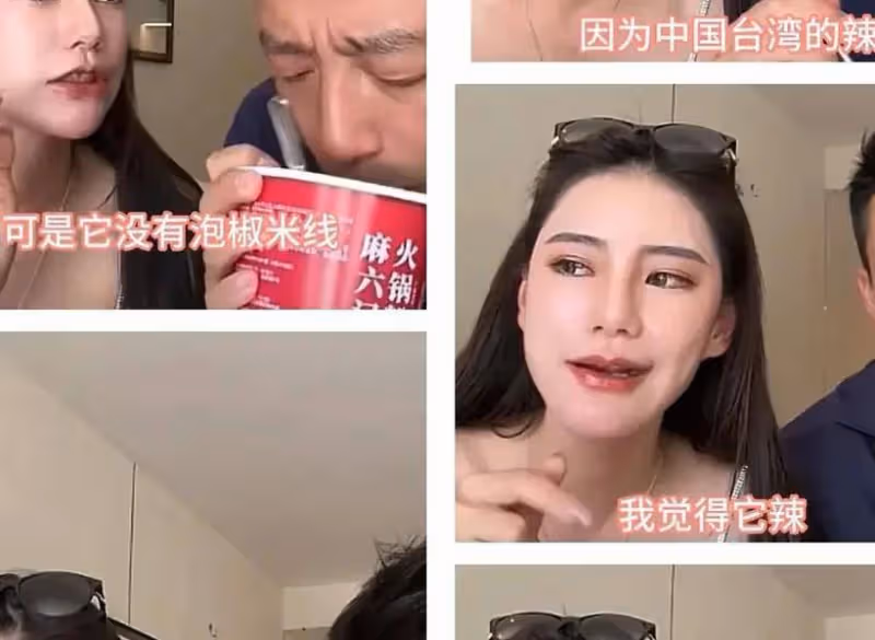 汪小菲這回是真幸福了!馬小梅細心詢問汪小菲是否要喝湯,汪小菲抱著狗狗撒嬌