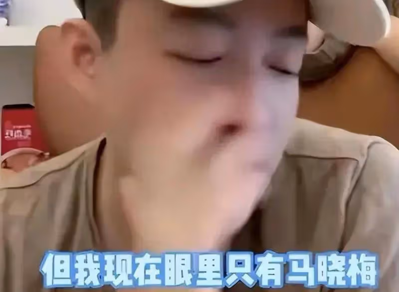 汪小菲這回是真幸福了!馬小梅細心詢問汪小菲是否要喝湯,汪小菲抱著狗狗撒嬌