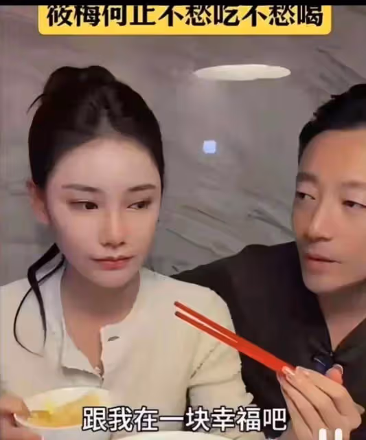 汪小菲這回是真幸福了!馬小梅細心詢問汪小菲是否要喝湯,汪小菲抱著狗狗撒嬌