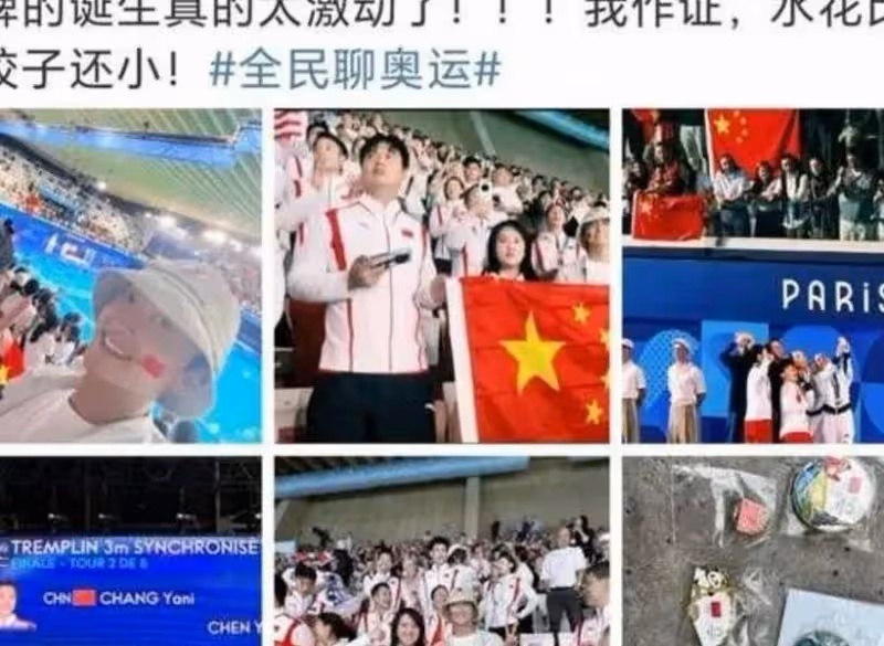 大瓜!陳若琳為何「倒貼」都要和牛駿峰戀愛,原來陳凱歌早有答案