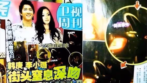 昔日女神變路人?李小璐街拍照曝光,網友驚呼:這還是那個甜甜的璐璐嗎?
