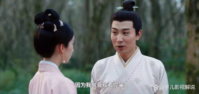 《柳舟記》大結局:三對cp都圓滿,崔行舟柳眠棠遠離朝堂