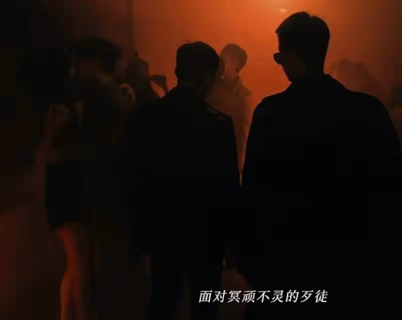 開播一集,收視破1,張藝謀新劇爆了