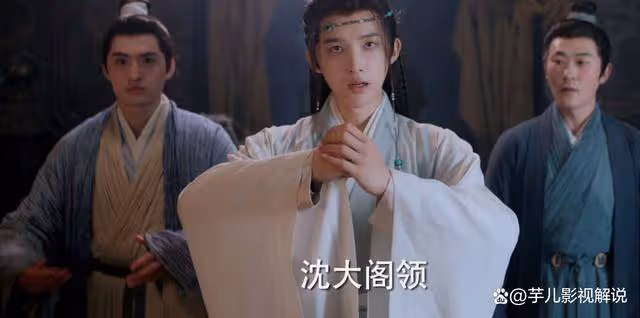 《長樂曲》看了原著才知道,潘馳文韜武略,背景有多強