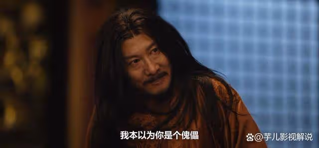 《柳舟記》同樣都是貪得無厭,為何綏王必須死,石義寬卻有好下場?