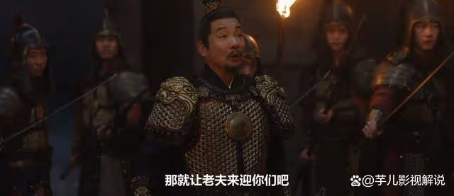 《柳舟記》同樣都是貪得無厭,為何綏王必須死,石義寬卻有好下場?