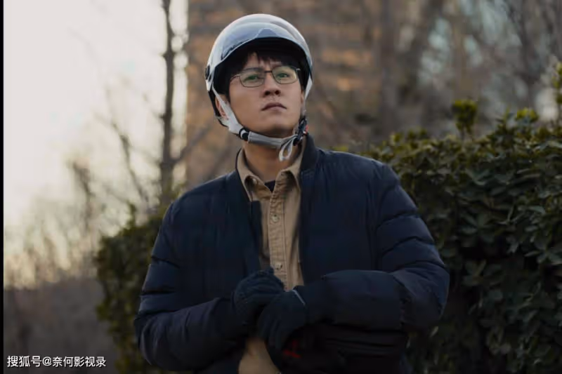 《凡人歌》結局前瞻：沈磊離婚，那偉被架空，李曉悅成最大贏家
