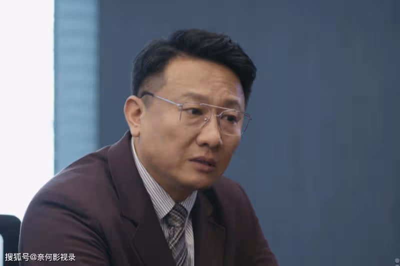 《凡人歌》結局前瞻:沈磊離婚,那偉被架空,李曉悅成最大贏家