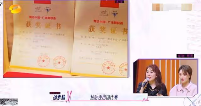 37歲張馨予逆生長法則!穿紅T恤短褲大長腿搶鏡