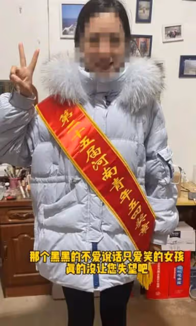 揭秘網紅真面目:麥小登賣慘營銷翻車,明月成最大贏家!