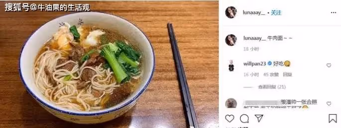 潘瑋柏4歲女兒首曝光，一家三口游迪士尼，曾被王思聰內涵到破防