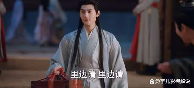 《長樂曲》張寶環可以保下韓世元,為何卻沒保住張寶鶯?他太難了