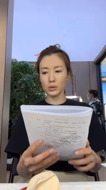 恭喜!TVB上位花旦傳月底結婚!圈中好友已收到邀請!未婚夫曾任TVB主管