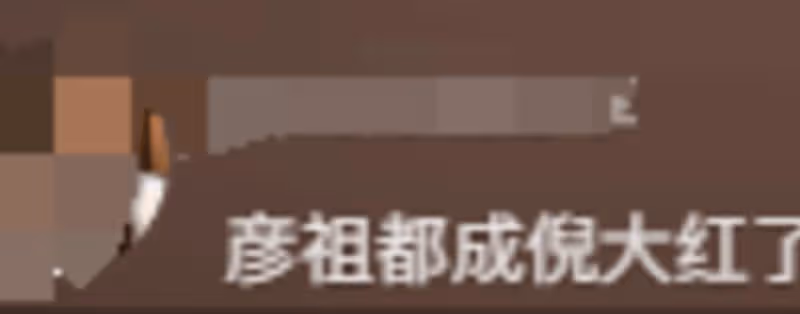 太嚇人了!這些明星突然就老的不成樣子了,網友:歲月真沒優待誰