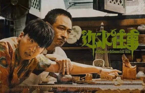 郭麒麟唱歌翻車變萌寵？央視鬼畜播放笑翻網友！
