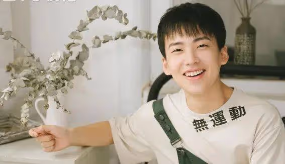 郭麒麟唱歌翻車變萌寵?央視鬼畜播放笑翻網友!