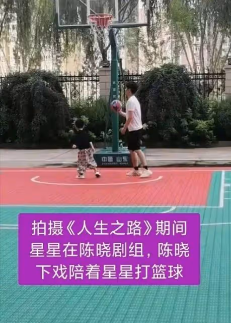 陳曉陳妍希真離婚?卓偉爆料:孩子竟不是親生?3大細節令人震驚!