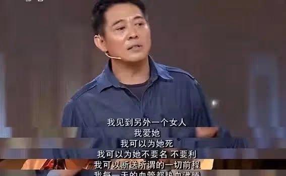 震驚!李連杰女兒命運天差地別,親爹態度大不同,網友:這也太...