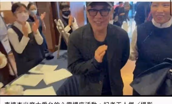 震驚!李連杰女兒命運天差地別,親爹態度大不同,網友:這也太...