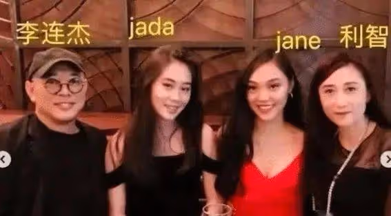 震驚!李連杰女兒命運天差地別,親爹態度大不同,網友:這也太...