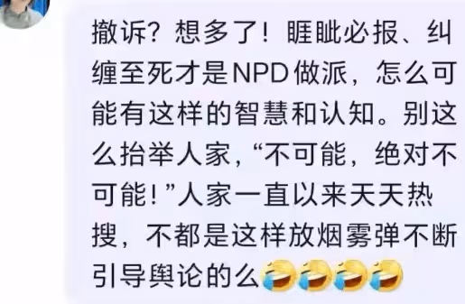 大S真會玩兒!漫天要價硬來不成,就打感情牌,打著撤訴的幌子來軟的