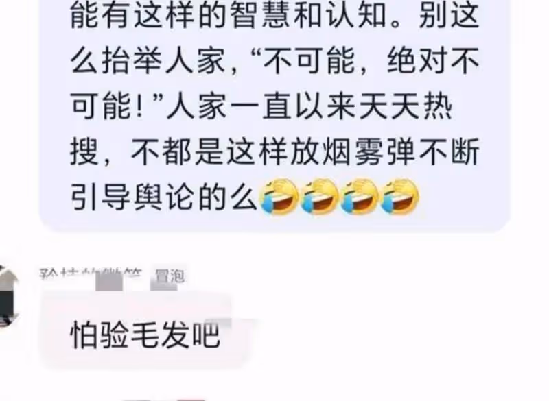 大S真會玩兒!漫天要價硬來不成,就打感情牌,打著撤訴的幌子來軟的