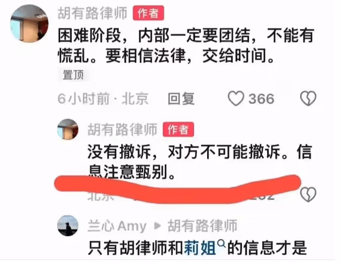 大S真會玩兒!漫天要價硬來不成,就打感情牌,打著撤訴的幌子來軟的