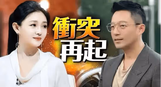 汪小菲被自己孩子「坑」了?這下可真玩大發了!