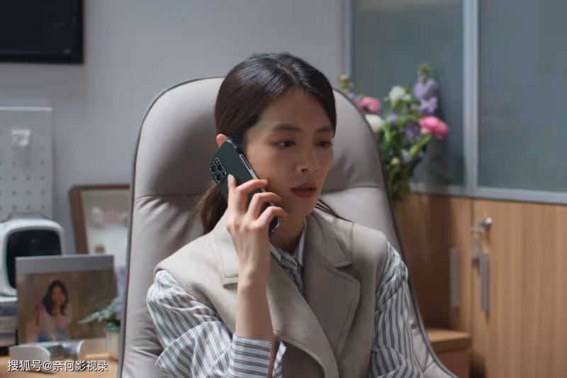 凡人歌:要不是謝美藍一直找茬,沈磊早就升副科長,開上小轎車了