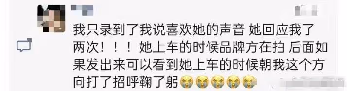 Angelababy香港街頭偶遇記:暖心鞠躬,粉絲直呼「被暖到」!