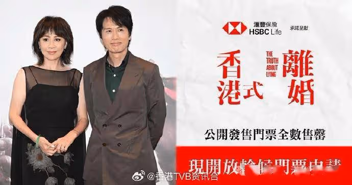 近照曝光終於回春!57歲前TVB小生早前消瘦面黃傳身體有事