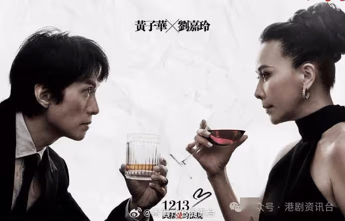 近照曝光終於回春!57歲前TVB小生早前消瘦面黃傳身體有事