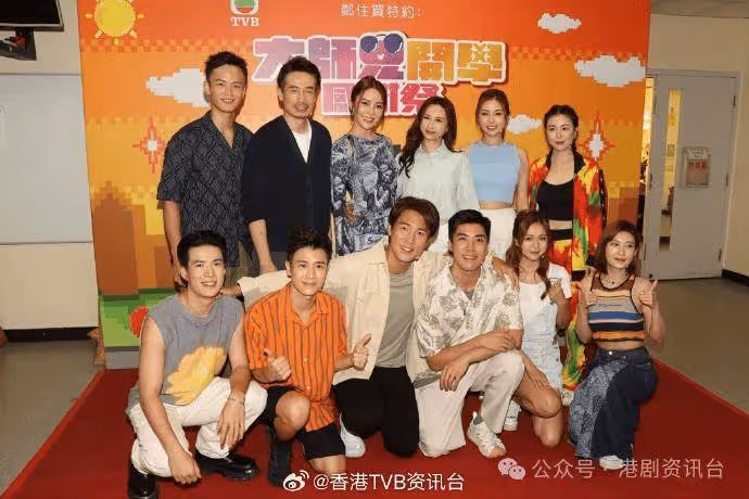 陳豪三子女開學要請老師補習!張曦雯對公司有信心