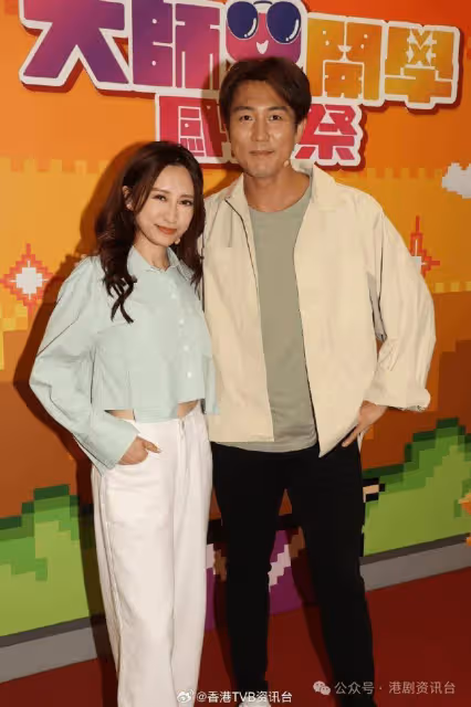 陳豪三子女開學要請老師補習!張曦雯對公司有信心