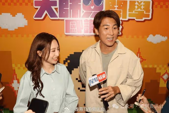 陳豪三子女開學要請老師補習!張曦雯對公司有信心