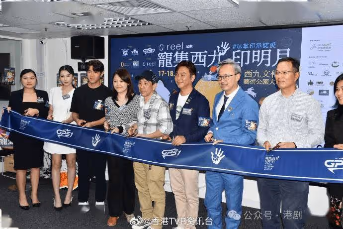 羅天宇跟陳曉華一齊開工不知道拍拖兼結婚!與陳懿德是好朋友感情事看緣份